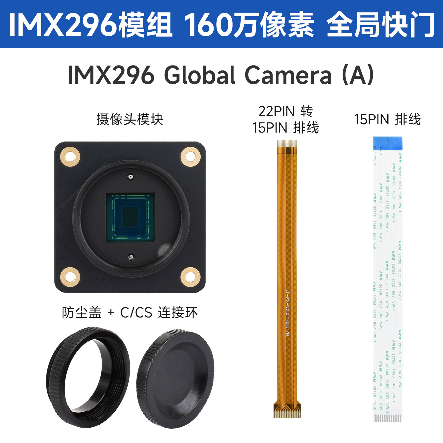 Moduł kamery Woli Weixue Raspb – Raspberry Pi Global Shutter Camera Imx296 recenzja i cena